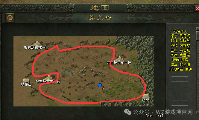 《天诺online》打怪爆装无绑定,自由交易可搬砖