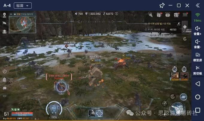 2025年5月份可搬砖游戏汇总,机会都是留给有准备得人,搬砖游戏早知道早吃肉