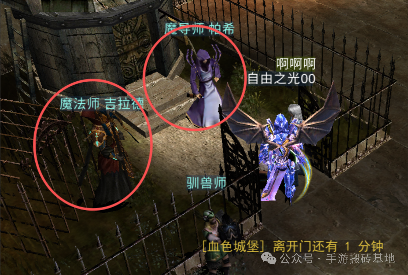 全新复古奇迹点卡服手游，自由打金、自由交易，长久稳定！