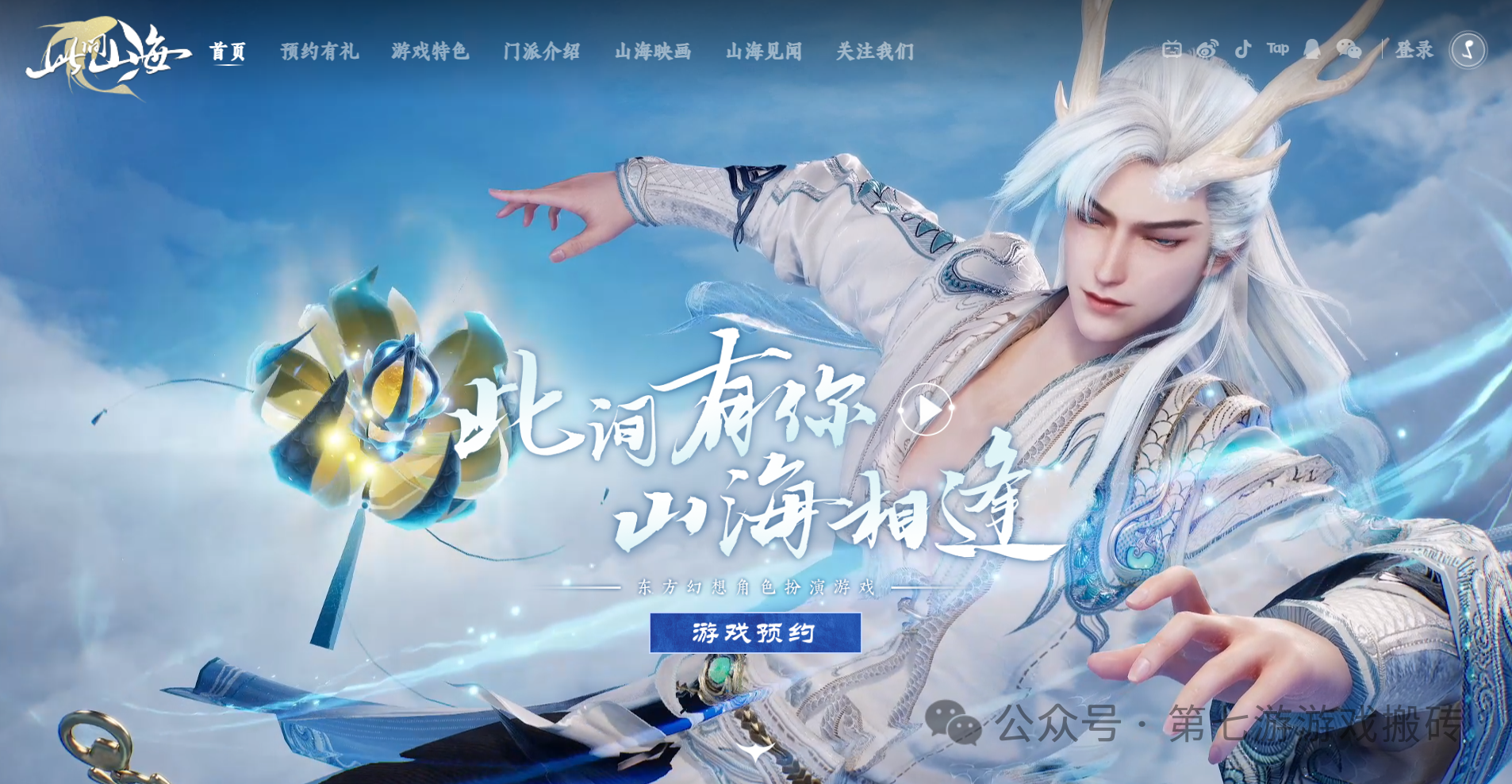 25年10月新游资讯汇总，游戏搬砖党不容错过，从端游到手游每款都值得期待