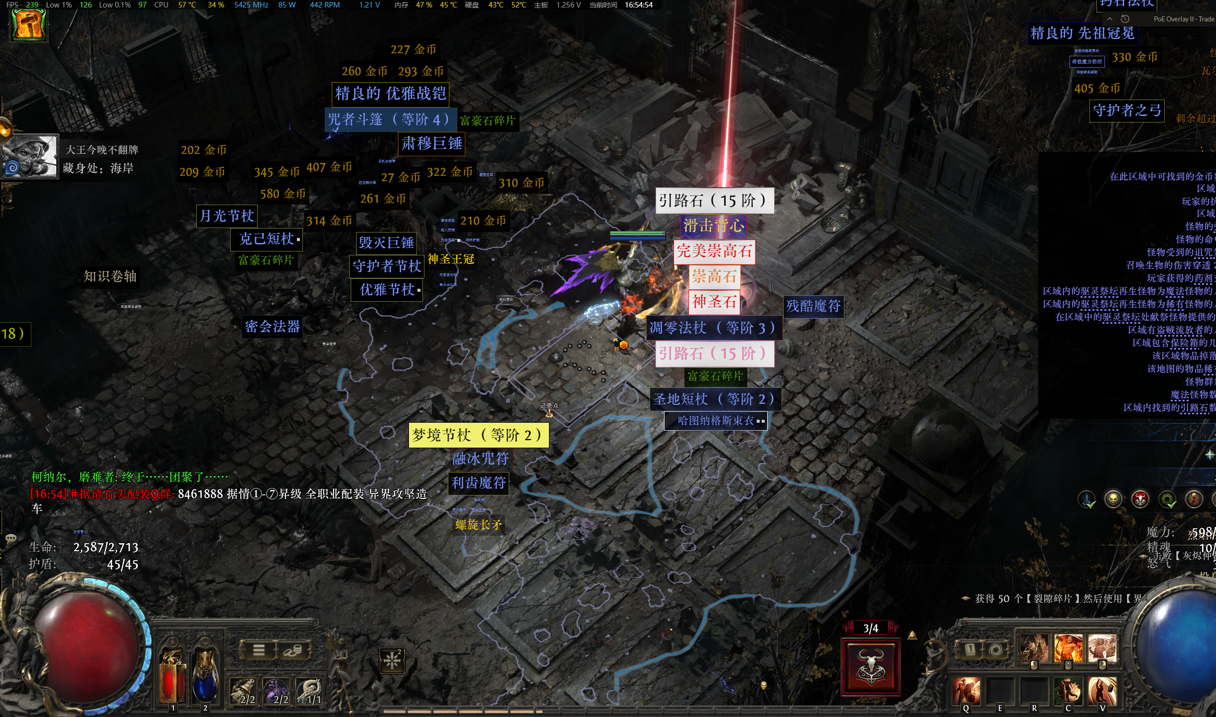 2025年热门游戏搬砖盘点,散人搬砖不能错过的打金游戏