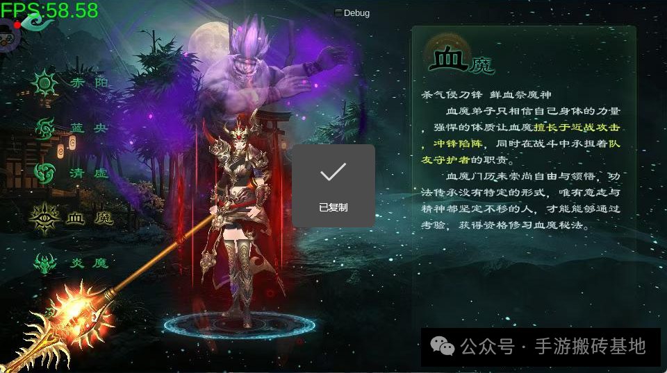 可以搬砖的仙侠手游，自带交易行+自动挂机！