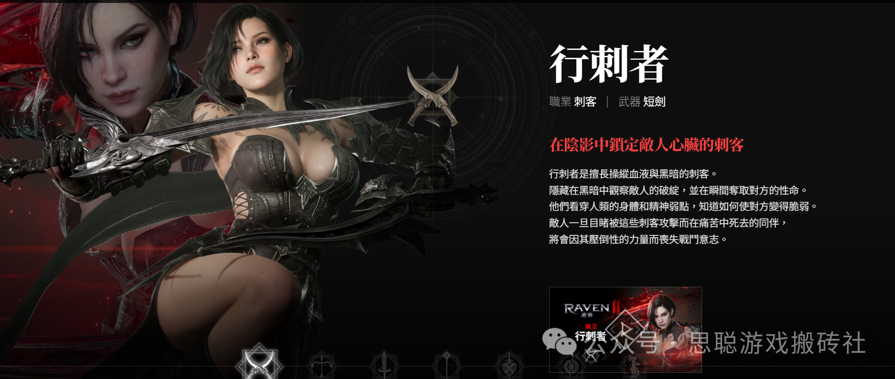 5月末游戏搬砖推荐,谁才是本月搬砖大肉?快人一步抢先了解!