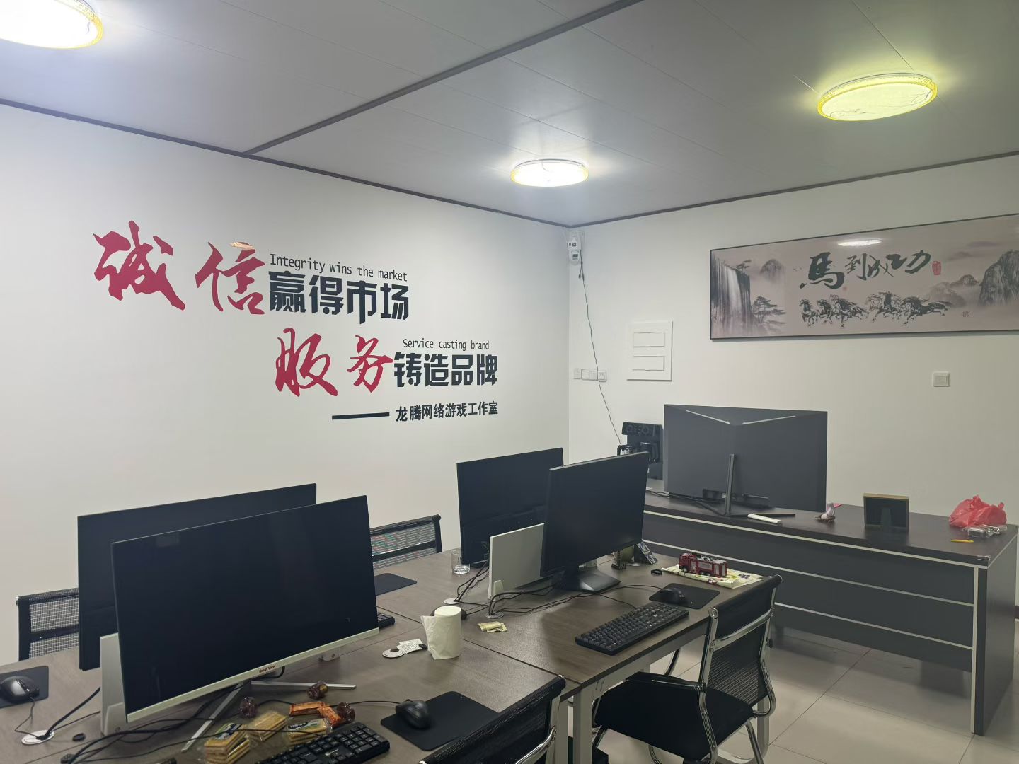 做了许多年游戏搬砖，我发现赚不到钱的人都有同一个毛病