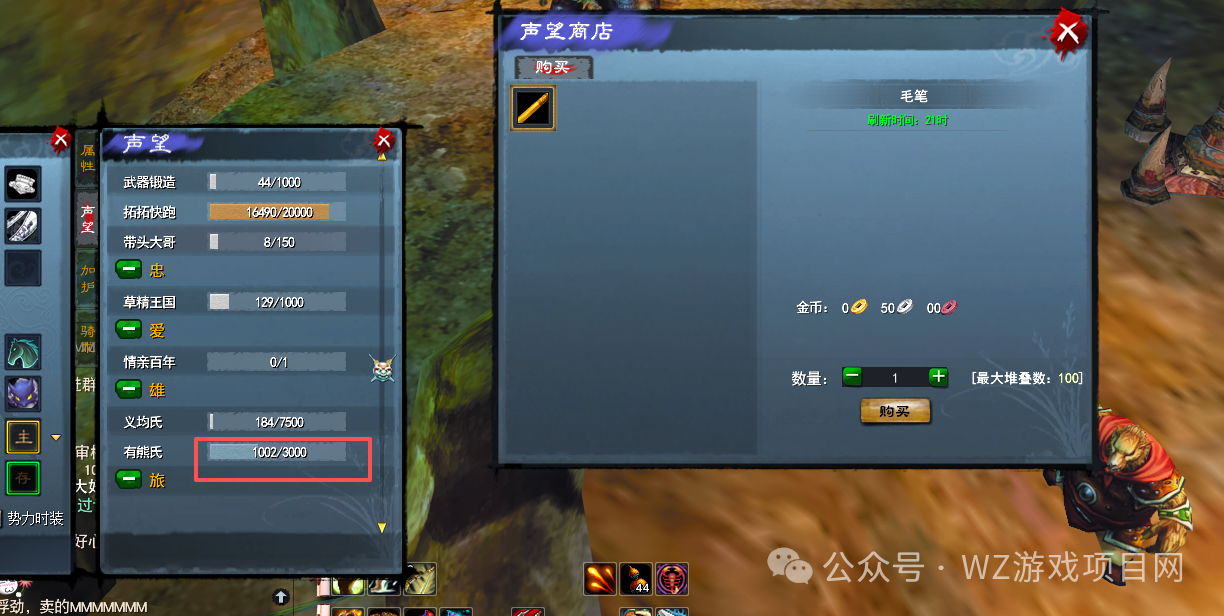 《天下贰经典版》搬砖党吃肉必玩,新手也能月入上千