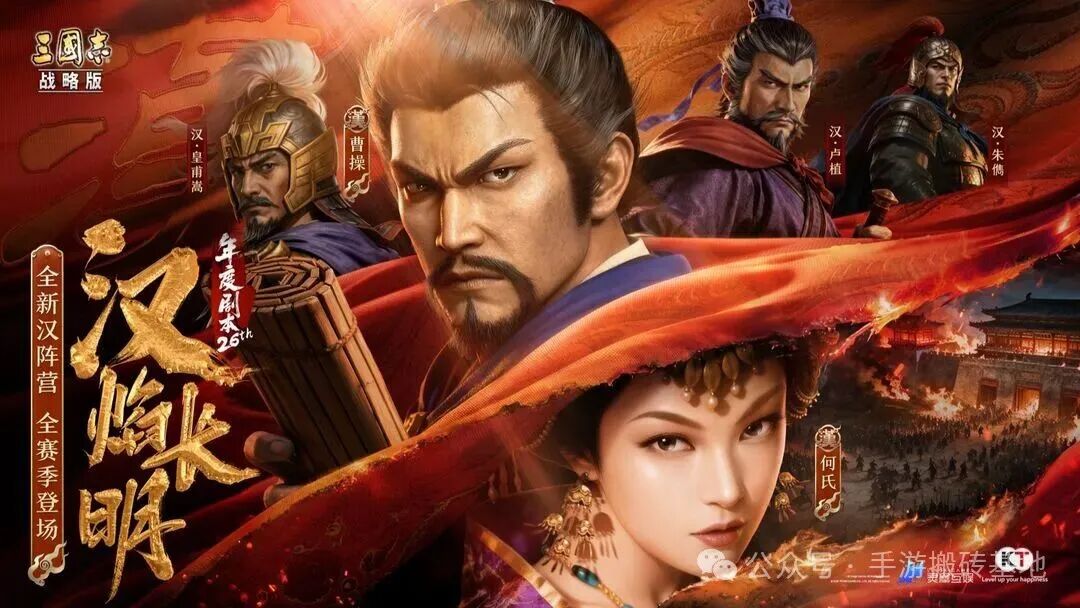 2026最新搬砖手游排行榜前十名，零氪大神开始准备猛攻吧！