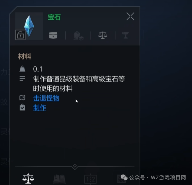 最新可以搬砖赚钱的游戏《天堂2盟约》单机一天100+