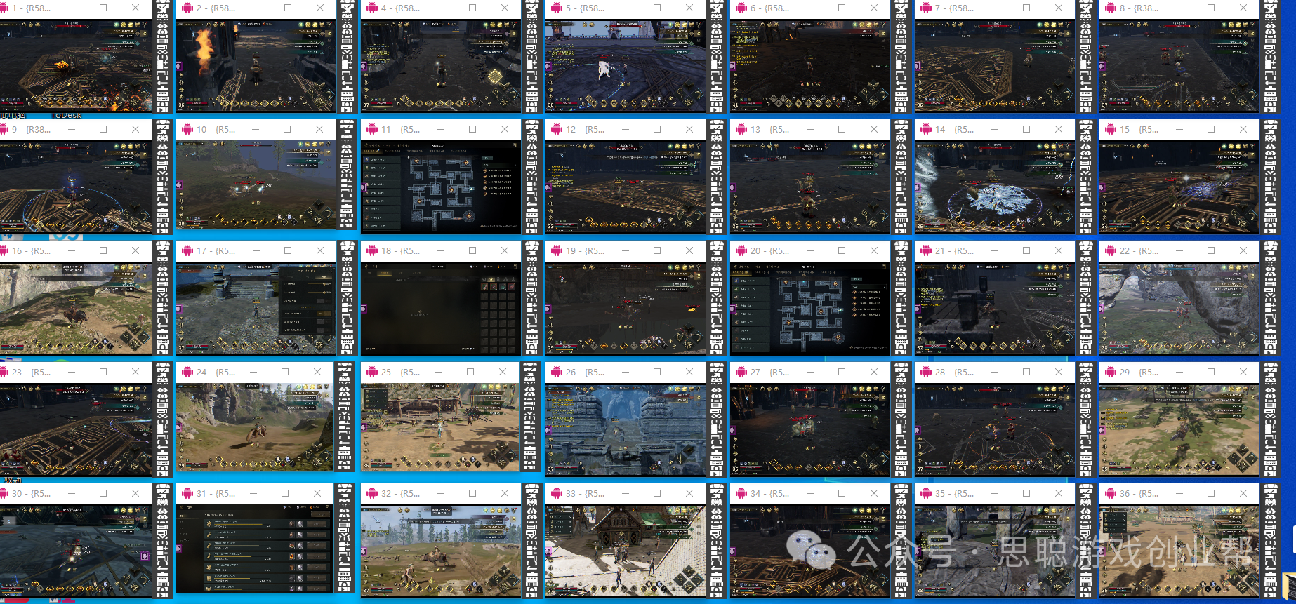 2025年适合新人的搬砖游戏推荐(个人实测)