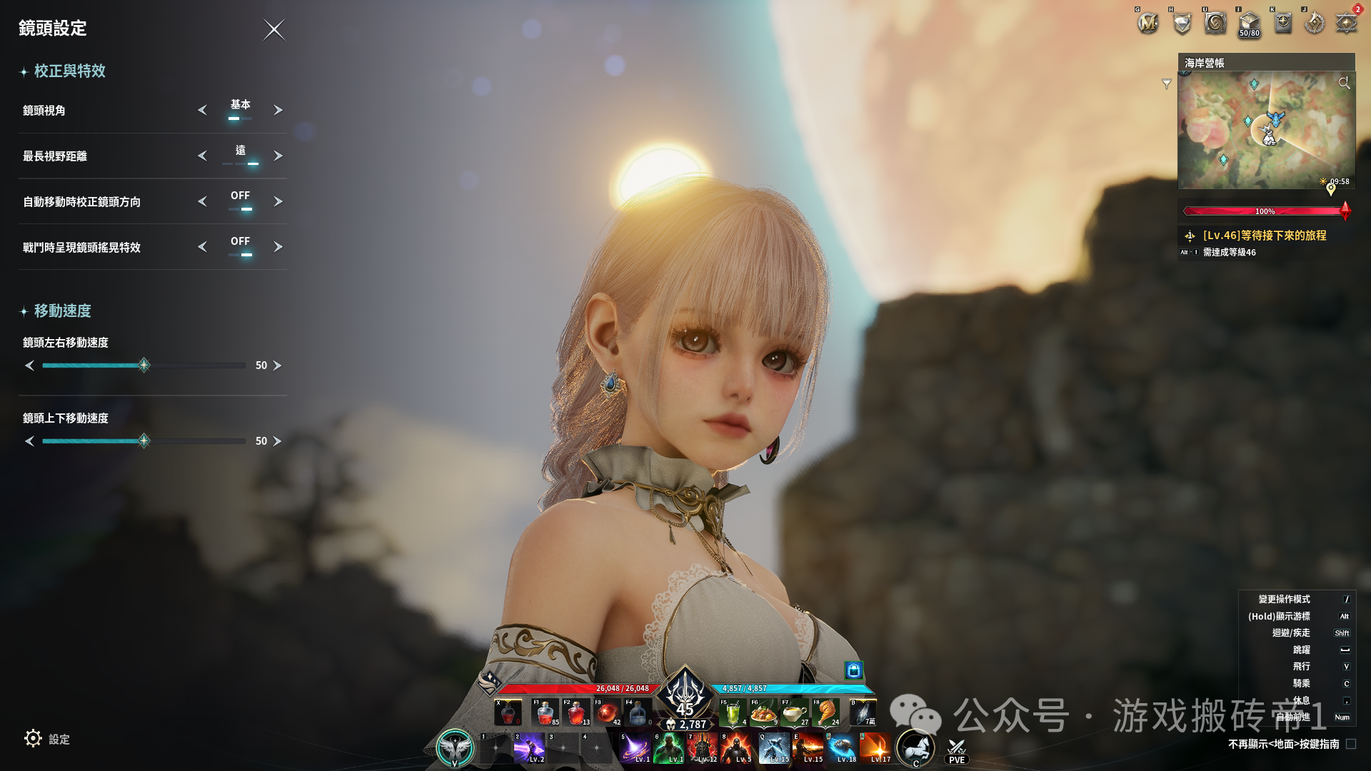 《永恒之塔2》赛季末最佳攻略：新号速刷宠物，实力直线提升