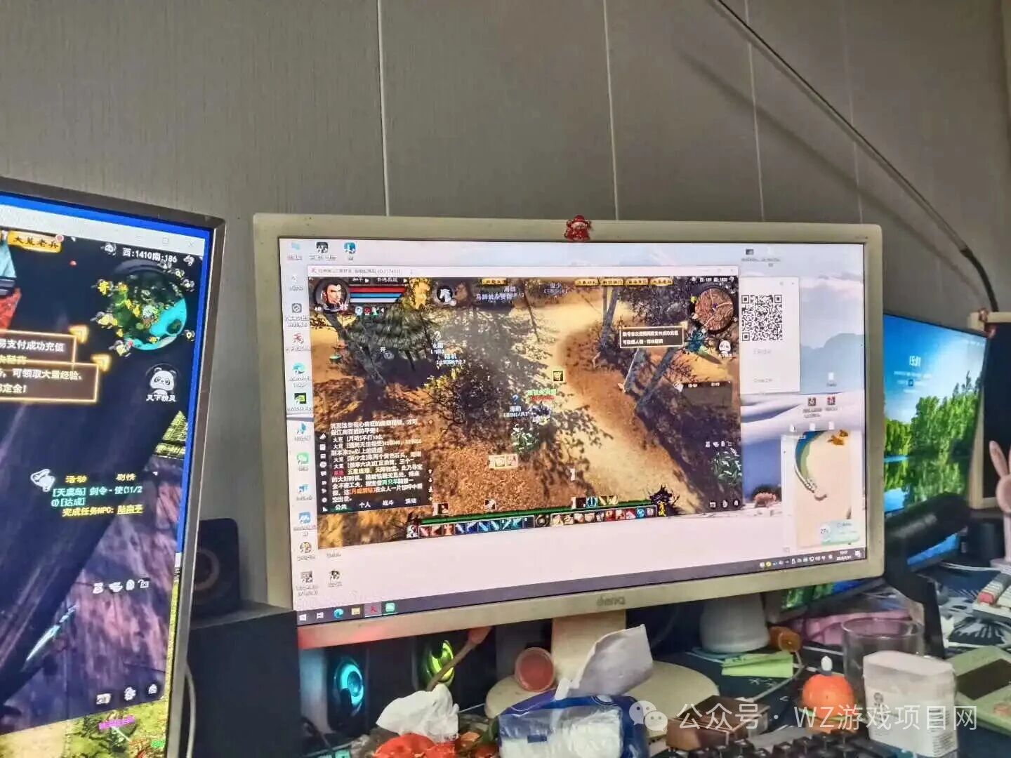 一台电脑稳定靠谱搬砖游戏,有摆摊面对面交易