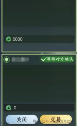 最新搬砖游戏《剑侠世界4:无限》,内测就是大肉!