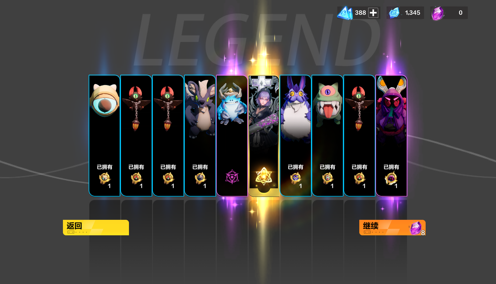 可搬砖的0氪挣钱手游，一台手机就能上手