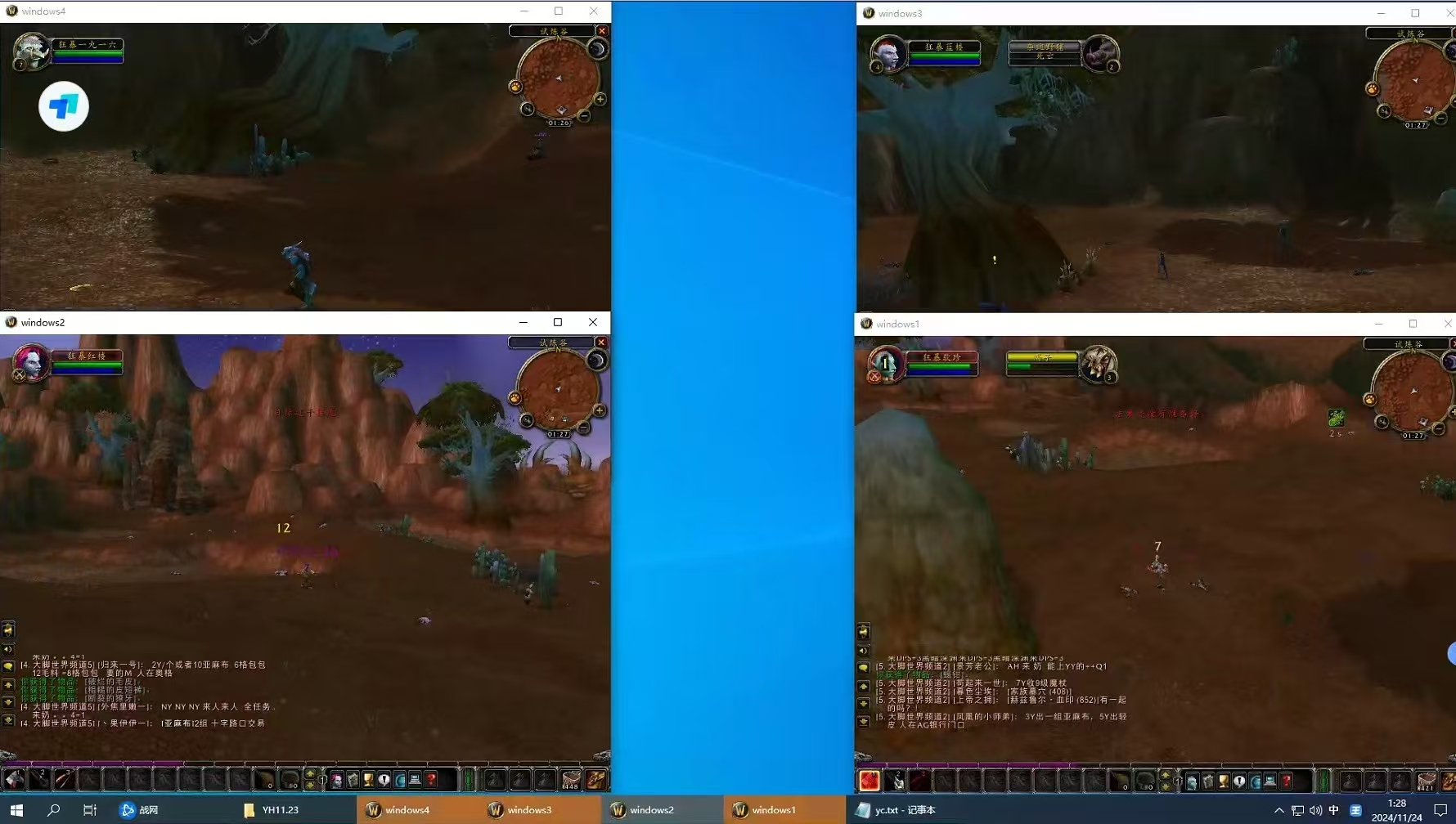 准备做个游戏搬砖工作室,需要准备什么?游戏搬砖工作室搭建全攻略