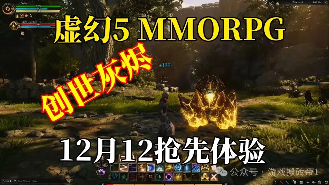 12月游戏搬砖推荐：最新搬砖游戏推荐，搬砖玩家必看上手攻略！