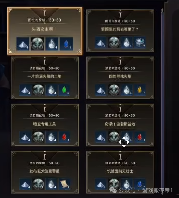 《王权与自由》俄服搬砖全攻略：一台电脑也能有稳定收入