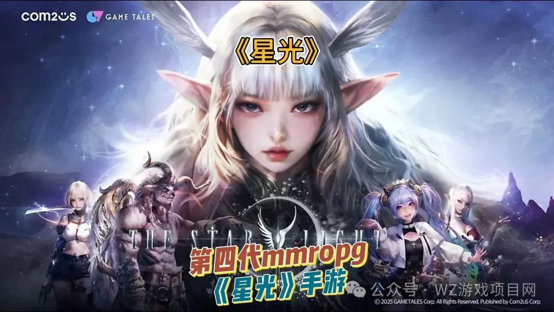 八月搬砖新游戏推荐！最后一款决定你下半年收入！