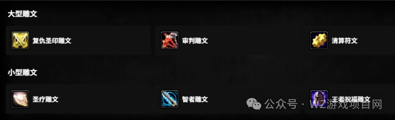 《魔兽世界》时光服搬砖教学，适合新手搬砖实战攻略