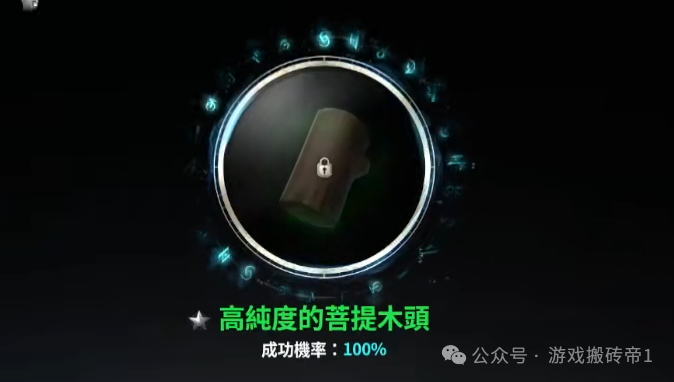 《永恒之塔2》搬砖实测：每天保底3张，新手也能吃肉