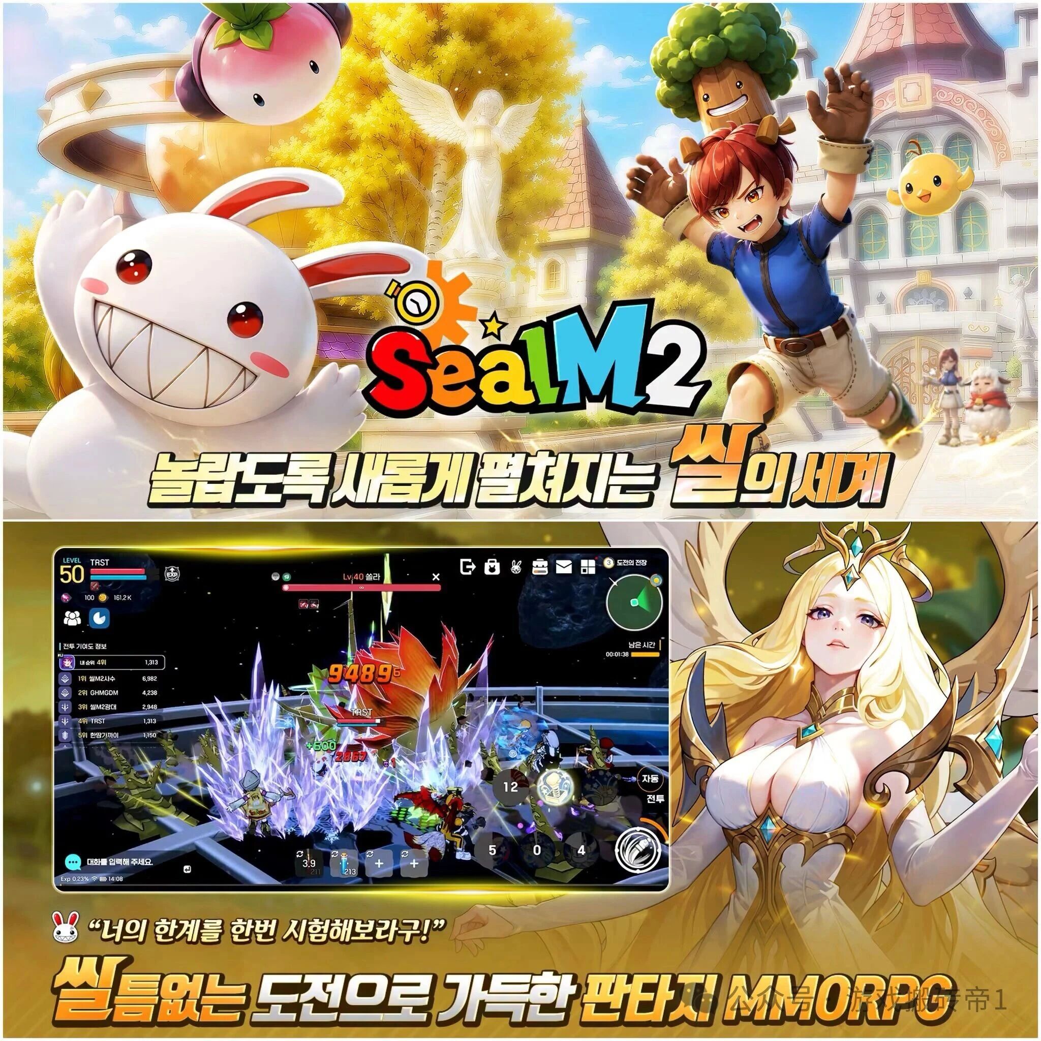2款稳定搬砖游戏,2款即将公测新游,都是挂机党的菜