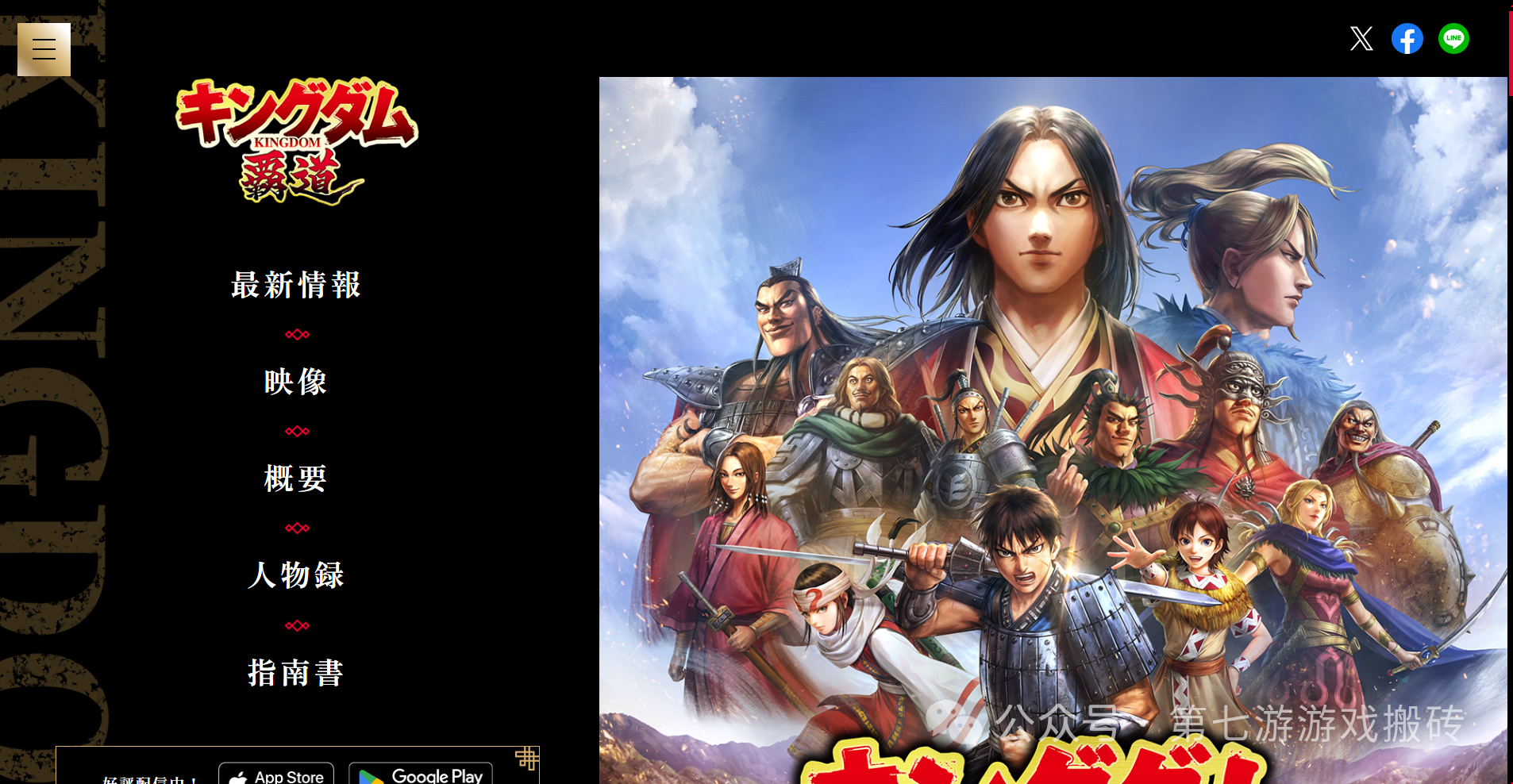 25年10月新游资讯汇总，游戏搬砖党不容错过，从端游到手游每款都值得期待
