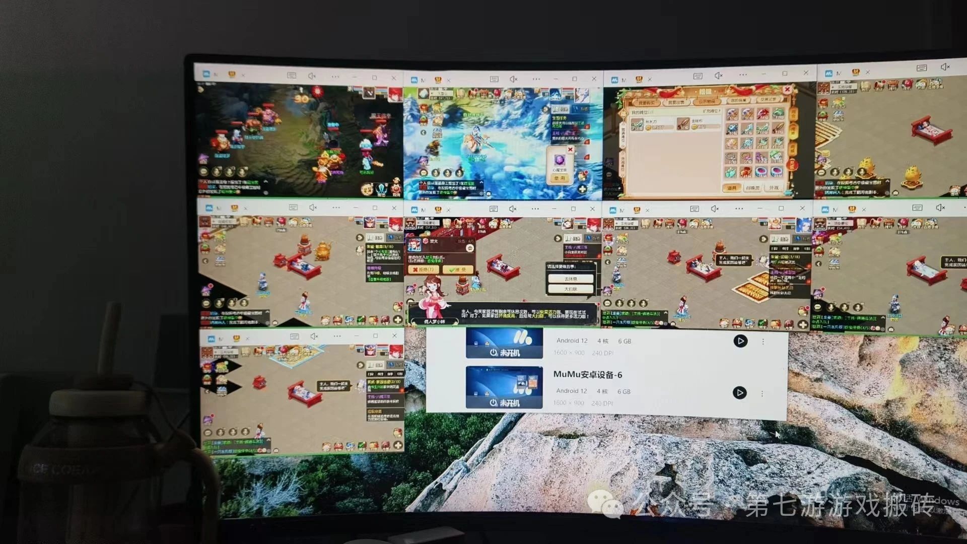 《梦幻西游手游》赚钱多种盈利方法，平民玩家职业推荐