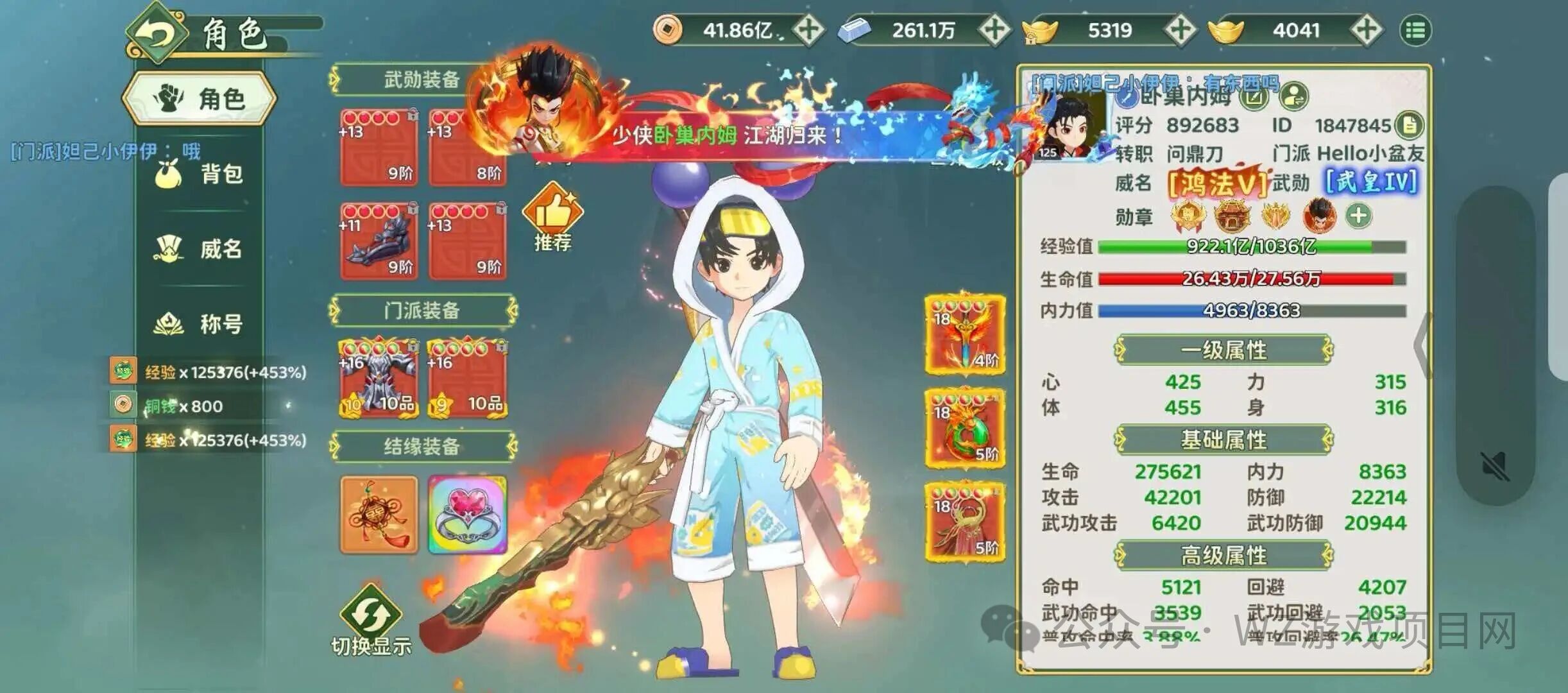 5款长期稳定出金赚钱手机游戏，适合散人搬砖游戏推荐