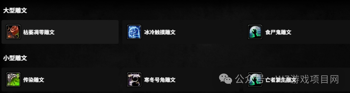 《魔兽世界》时光服搬砖教学，适合新手搬砖实战攻略