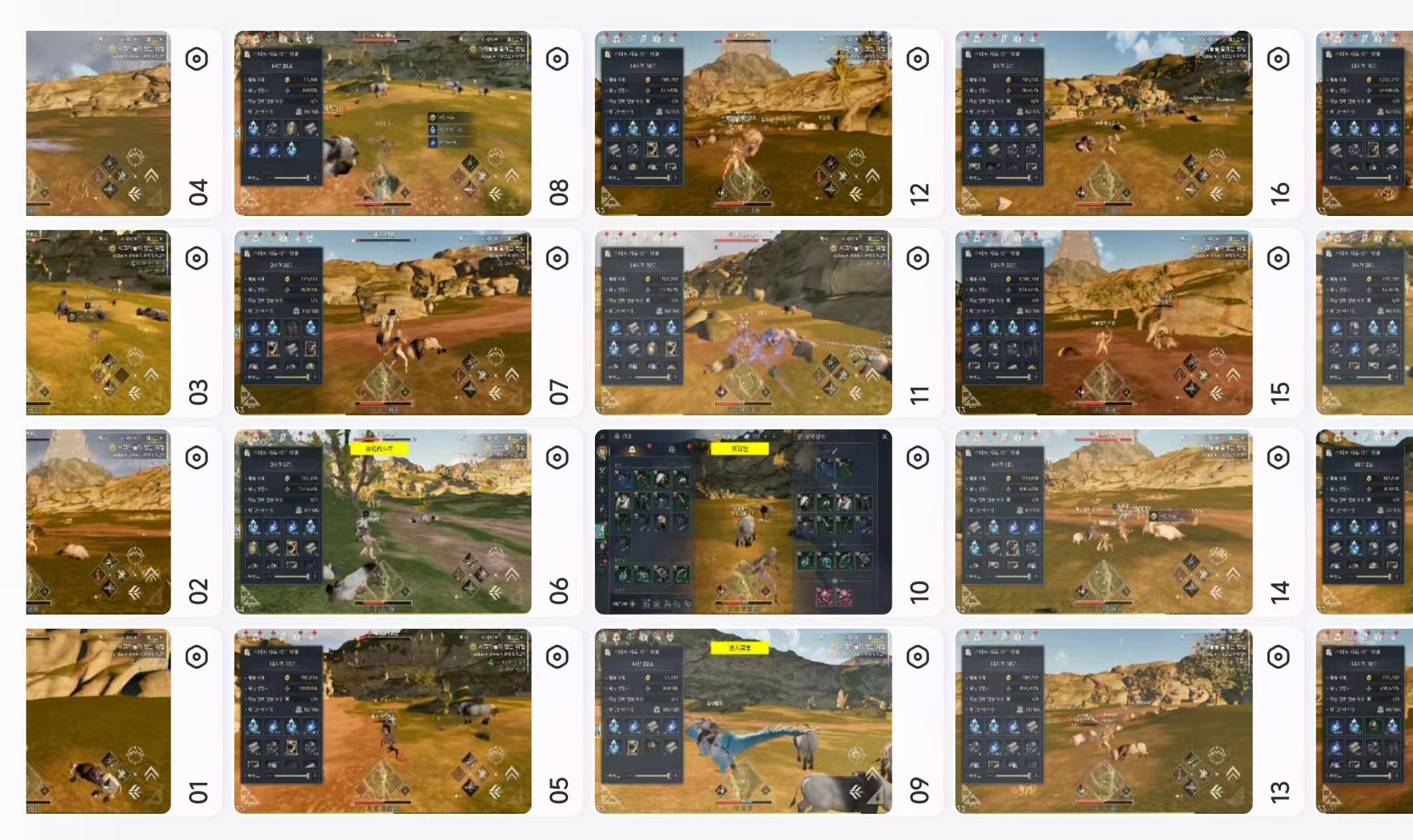 《梦幻西游》电脑版同时在线人数突破358万,梦幻建邺城、大话2003服务器带来的警示