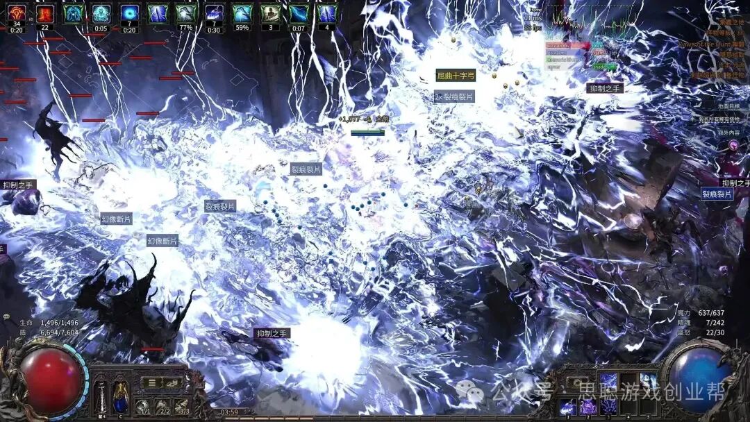 游戏搬砖彻底变天了!当AI开始自动刷图,普通搬砖党还能靠什么活?