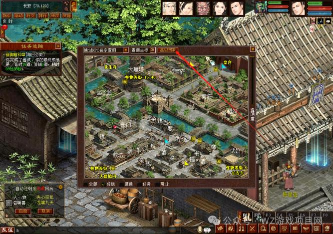 半自动游戏搬砖项目，每月1000-2000不是问题