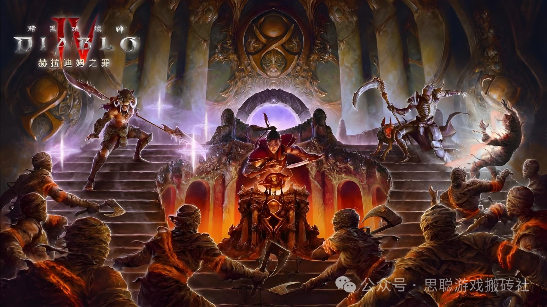 2025年7月份可搬砖游戏汇总,机会都是留给有准备得人,搬砖游戏早知道早吃肉