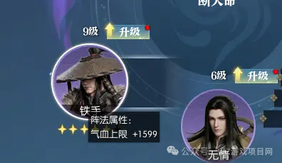 游戏搬砖推荐，当天起号打装备爆金条，2026年唯一良心游戏