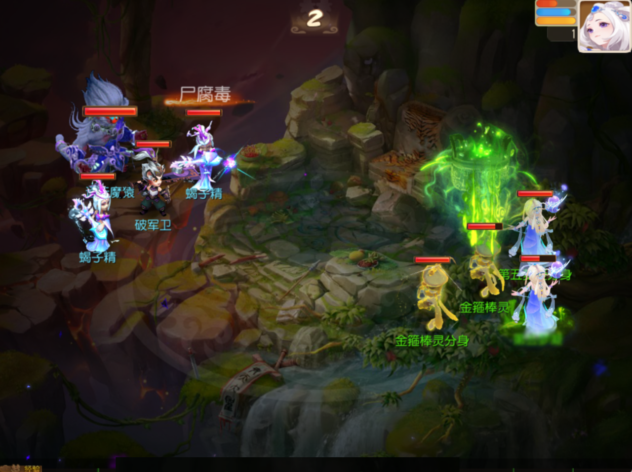 《梦幻西游手游》年度数字新服“2026”今日开启,冲级攻略来袭!