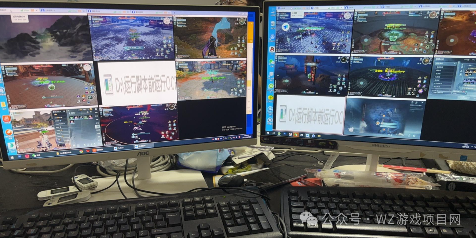 《剑网3》目前到底还能不能搬砖？好不好搬？怎么搬？