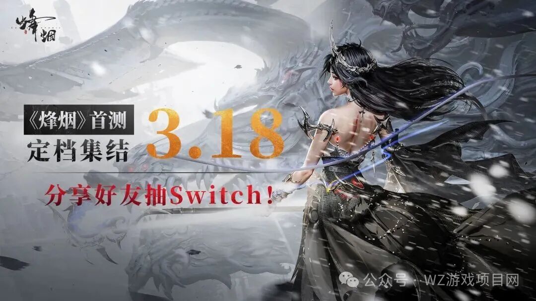 2026上半年游戏搬砖项目，新增10款自由交易手游，搬砖老玩家绝对不能错过