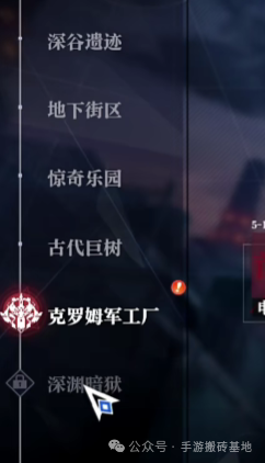 《晶核》现在还能搬砖吗?零基础完整搬砖流程