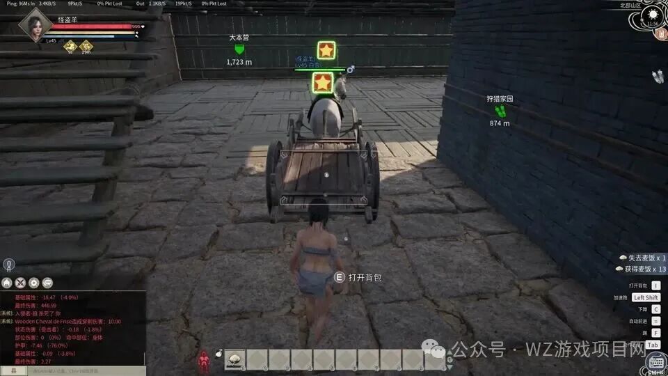 2026年适合业余时间搬砖的一款冷门游戏，竞争小，市场需求大