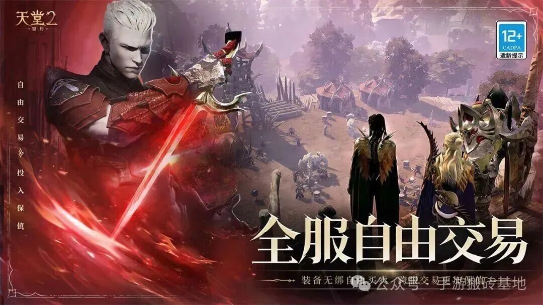 3款大肉搬砖手游，一台手机就能搬砖，支持自动挂机