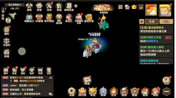 《石器时代觉醒》手游搬砖教程,新手搬砖赚钱看这篇就够了