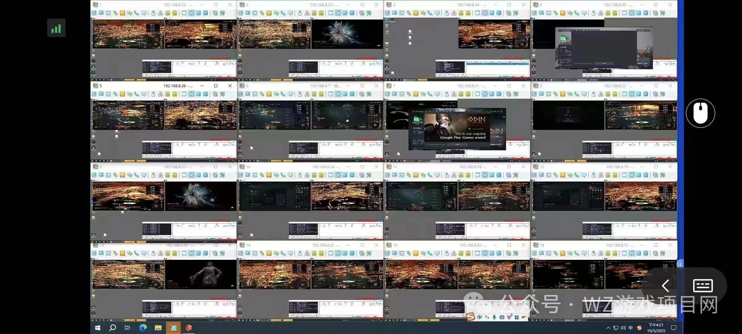 挂机游戏到底是怎么搬砖的?如何搬砖才能收益最大化?