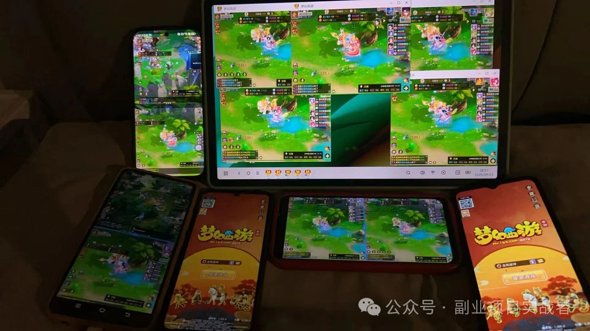 游戏搬砖可以当做一个赚钱的副业吗?