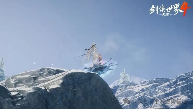 西山居新作《剑侠世界4:无限》玩法揭晓,首测定于11月14日启动!