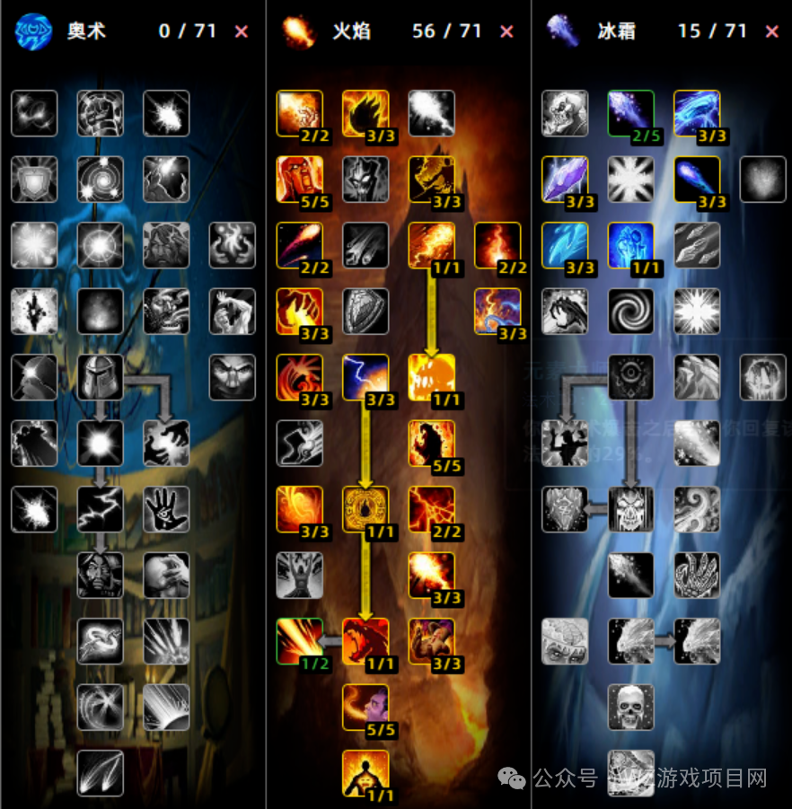 《魔兽世界》时光服搬砖教学，适合新手搬砖实战攻略