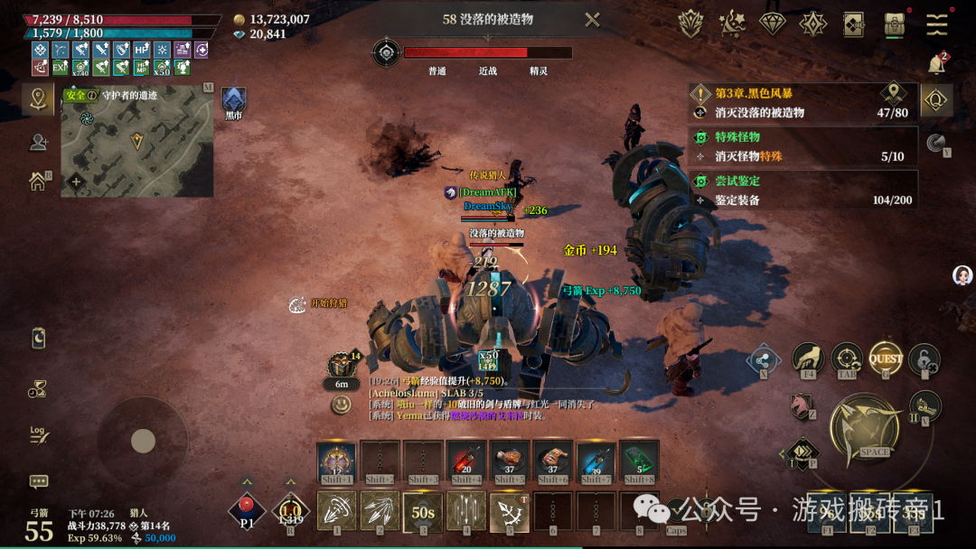 《权力之望》2026新区超级加速服3.27开服，超人气三端挂机砖游