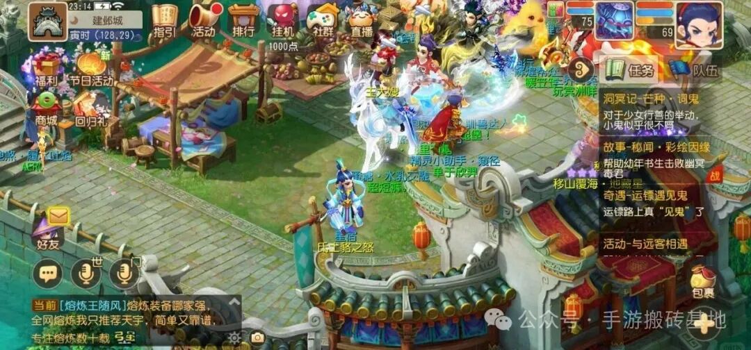 10款实测稳定搬砖手游，自带交易系统变现渠道成熟