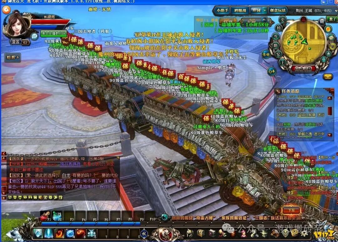 有哪些可以当副业挣钱的游戏?官方自带人民币交易平台