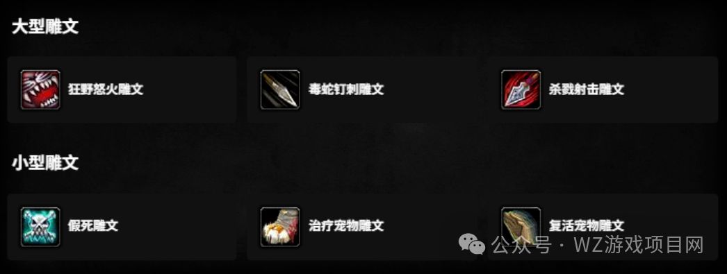 《魔兽世界》时光服搬砖教学，适合新手搬砖实战攻略