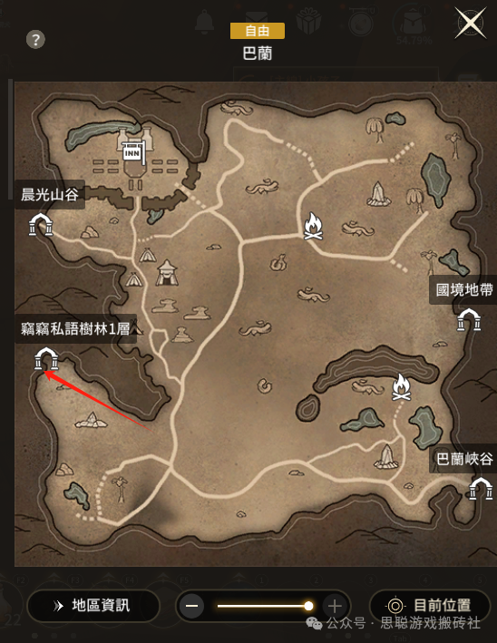 自动挂机小白就能搬砖的手游，可以自由交易，装备材料都可换钱