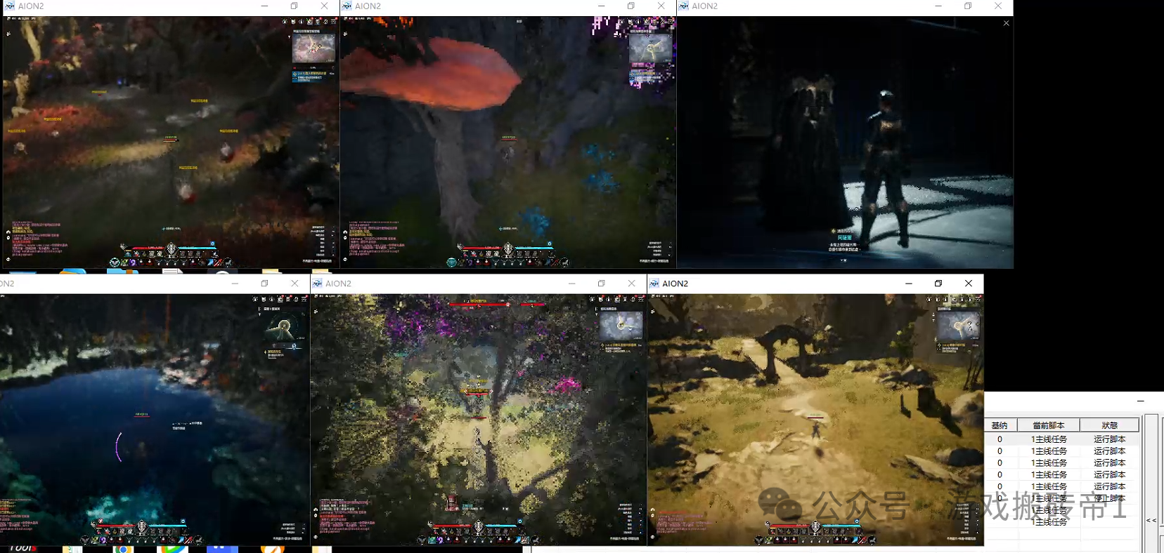 《永恒之塔2》赛季末冲刺：手把手教你四连号月赚1600+