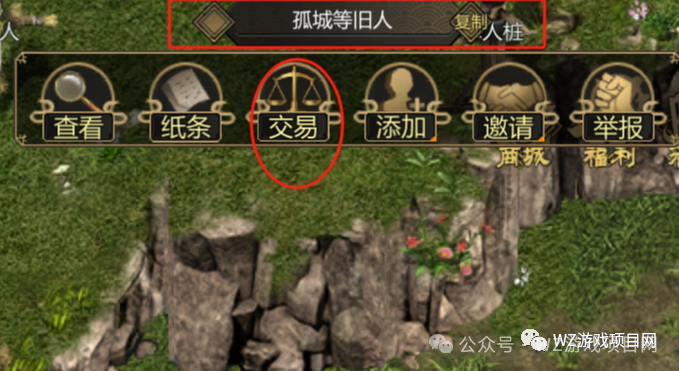 2026散人搬砖首选,交易自由无套路,变现超级稳